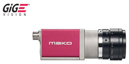 Mako G-131B/G-131C
